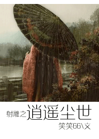 ���֮��ң����