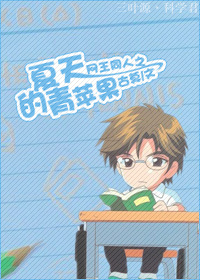 ����ͬ��֮�������ƻ��