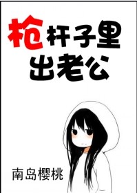 [���]ǹ��������Ϲ�