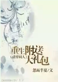 (�崩ͬ��)�������ʹ����