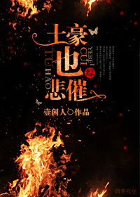 (��Ӱ��ͬ��)[��]����Ҳ����