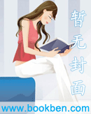 (还珠同人)还珠之小燕子之爱的决择(非永燕) (还珠同人)还珠之小燕子之爱的决择(非永燕)