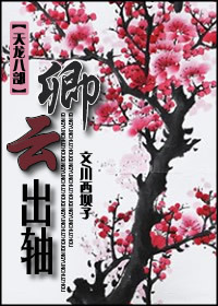 ���Ƴ���