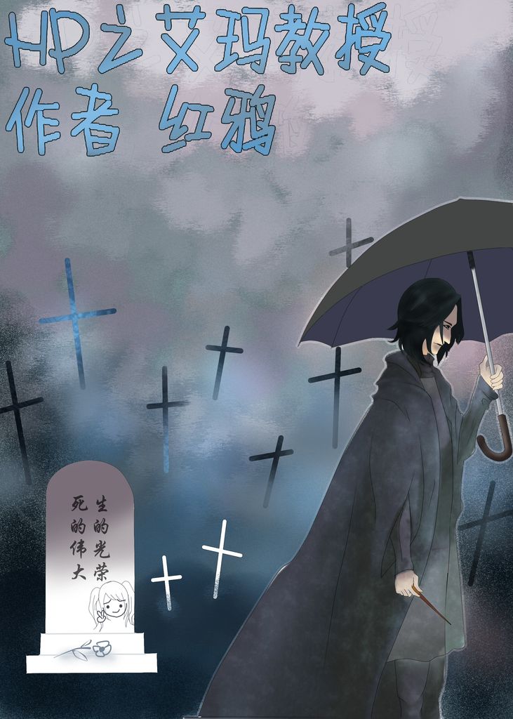 [HP]�������