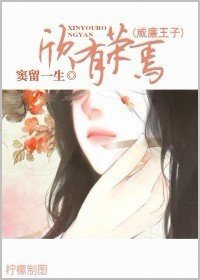 (�»���ͬ��)�»���ͬ��֮��������