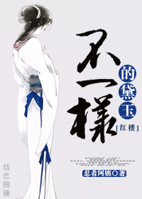 (��¥ͬ��)[��¥]��һ��������