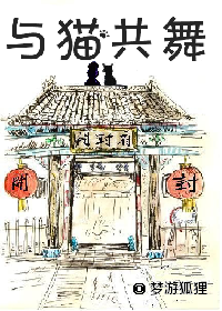 ��è����