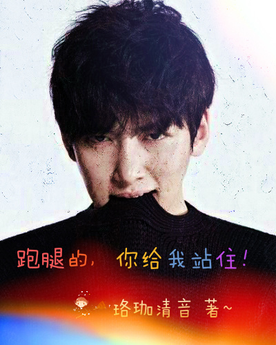 (������-healerͬ��)��������healer�����ȵ������վס