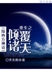 (ϣ����ͬ��)�ڻ�Ů�����Ϯ