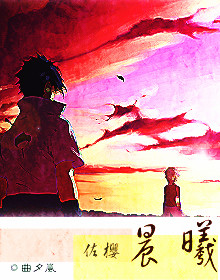 (��Ӱͬ��)[��Ӱ]����(��ӣ)