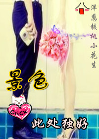 (̸��˵��ͬ��)��ɫ�˴�����(̸��˵��)