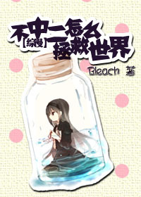 (����ͬ��)[��]���ж���ô��������