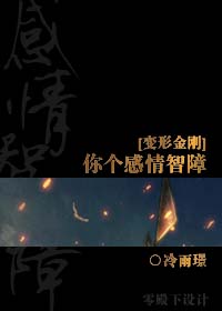 (���ν��ͬ��)[���ν��]�����������