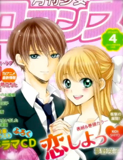 (�¿���Ůͬ��)[�¿���Ů]�������ɣ�