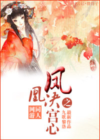 (��͢��ͬ��)[��͢��]��˾�֮����(����)