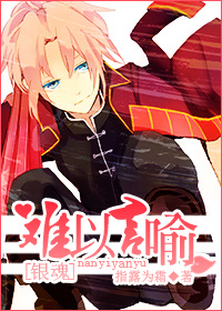 (����ͬ��)[��������]��������