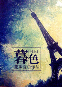 (����ͬ��)[����]ĺɫ