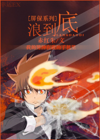 (�ҽ�ͬ��)[����ϵ��]�˵���