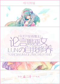 [��ħ]���Դ���Ů����������