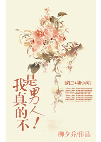 (½��ͬ��)[ϵͳ+½��]����Ĳ������ˣ�