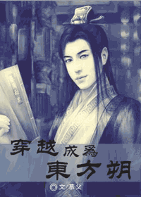 ��Խ��Ϊ����˷