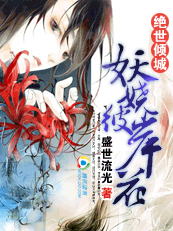 ��欱˰���