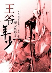 ��ү����