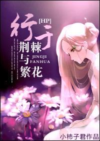 (HPͬ��)[HP]���ھ����뷱��