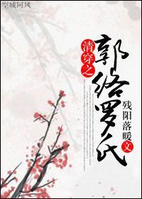 �崩֮��������