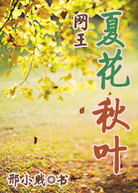 (����ͬ��)[����]�Ļ���Ҷ