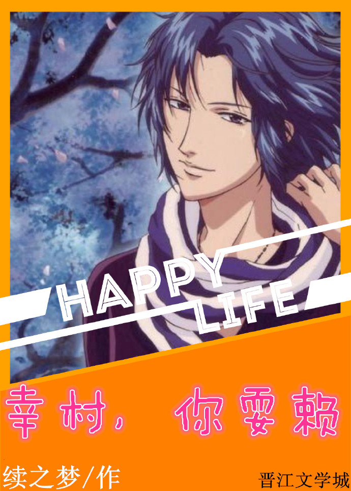 (����ͬ��)[����]�Ҵ�,��ˣ��