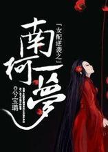 Ů����Ϯ֮�Ͽ�һ��