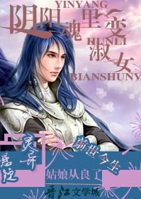 �����������Ů