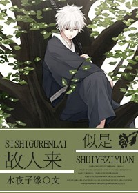 (����ͬ��)[����]���ǹ���������