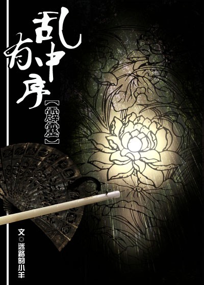 ����֮��������