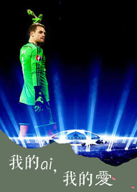 (����ͬ��)[��̳]�ҵ�AI,�ҵİ�