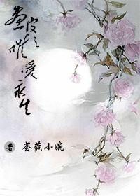 ��Ƥ֮Ψ������