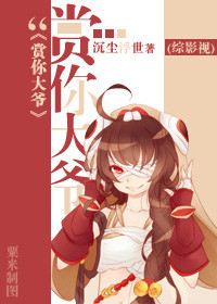 (��Ӱ��ͬ��)[��Ӱ��]�����ү