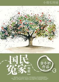 ����֮����ԩ��