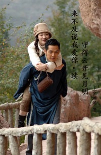 (������˵�Ұ���ͬ��)������˵�Ұ��������ص��ƿ�������