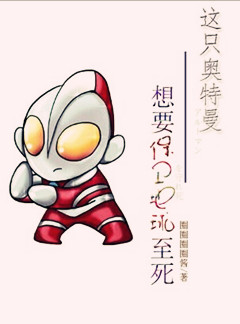 (������ͬ��)��ֻ������,��Ҫ������������