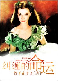 (��������ͬ��)���������ˡ�����������