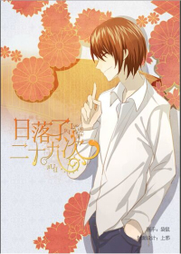 (����ͬ��)���������˶�ʮ�Ŵ�