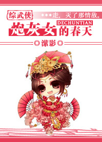 �ڻ�Ů�Ĵ���