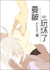 ��24Сʱ�۲��ռ�