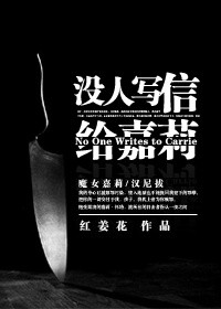 (��ͬ��)[��]û��д�Ÿ�����