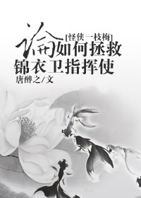 (����һ֦÷ͬ��)[����һ֦÷]��������Ƚ�����ָ��ʹ