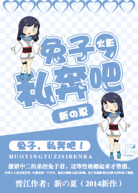 (��Ӱͬ��)[��Ӱ]����,˽���ɣ�