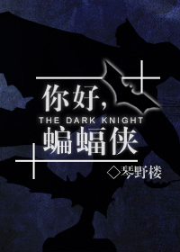 (Ӱ��ͬ��)���,������