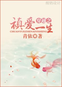 �崩֮�G��һ��